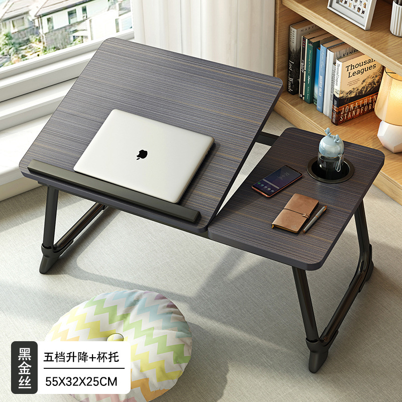 メーカー調節可能なベッドリフトテーブル折りたたみラップトップテーブルデスク学生寮怠惰なテーブル小さなテーブル|undefined