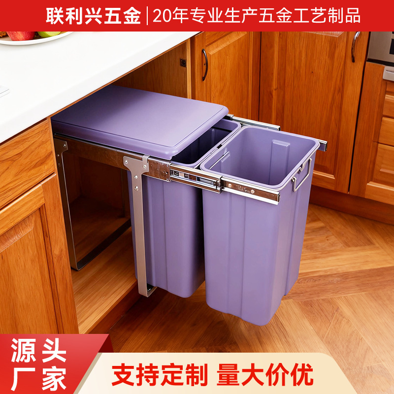 Kitchen Built-In Trash Can, Double Bin for Cabinets, Household Use with Lid, Pull-Out Basket, Hidden Cleaning Bin, Dry and Wet Classification Kitchen Built-In Trash Can, Double Bin for Cabinets, Household Use with Lid, Pull-Out Basket, Hidden Cleaning Bin, Dry and Wet Classification