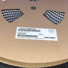 貼片電解電容35V10UF 4X5MM一盤2000個