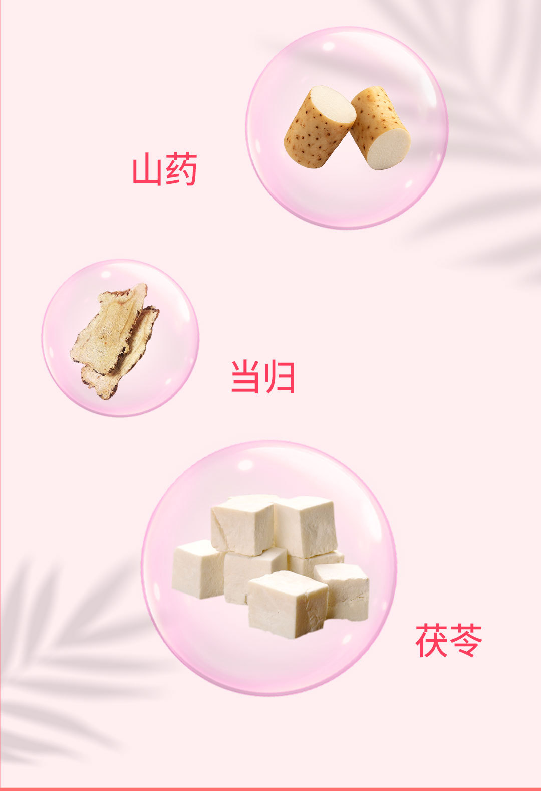 Deep-Sea Fish Collagen Peptide Drink (小分子肽) — 400ml Oral Liquid, Small-Molecule Marine Collagen specifications