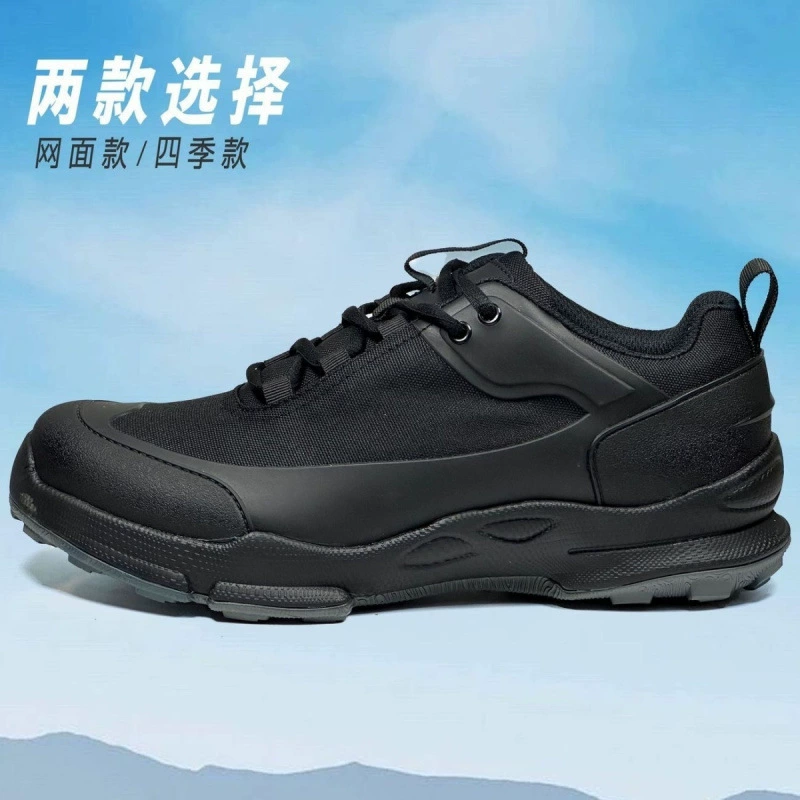 Wear-resistant low breathable climbing ultra light casual footwear for training, suitable for spring and autumn