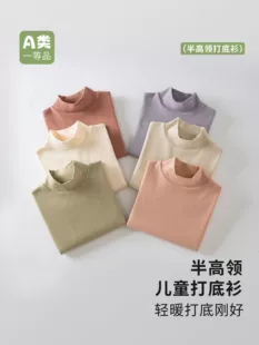 Product Media