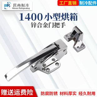 1400�����T���{����������������������ֹ��I������䙙�T�i���