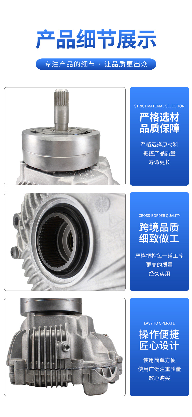 Cross-border exclusive supply for McLaren 3.0 transfer case 95B341010 suitable for Porsche