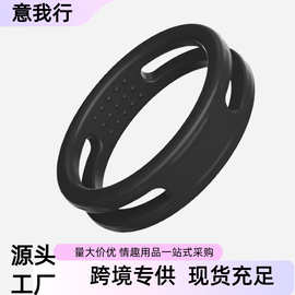 六件套男用硅胶琐精环阴囊束缚硅胶环六重环成人另类情趣用品批发