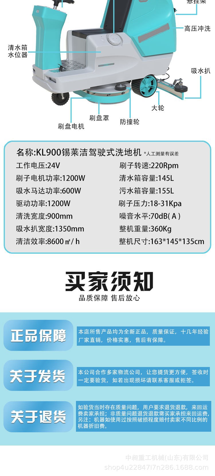 O1CN01gK36Ty1PJbdkD19Jw_!!2215