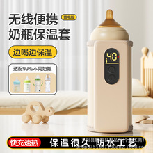 �¿�羳Ӥ����ƿ����USB�������������Ⱥ���ů�����������Я