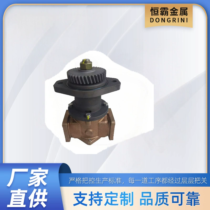 OE: 3967246 4937162 JPR-C0830 подходит для Cummins