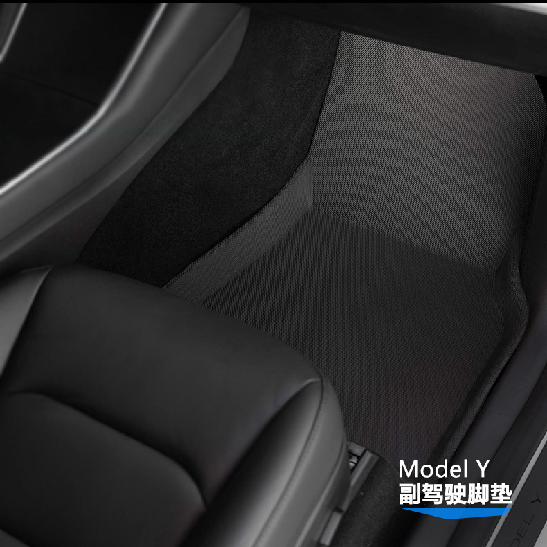 Suitable for Bmw I4 Right-Hand Drive Floor Mats Xpe Fixed All-Weather Carpet 2022-2025 Model M50