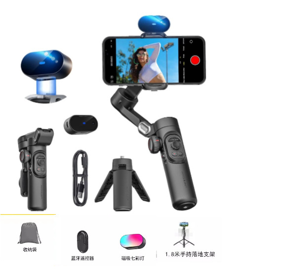 奥川smart xe携帯雲台安定器三軸手持ち手ぶれ補正バランス撮影ディザトーン生放送自撮り棒