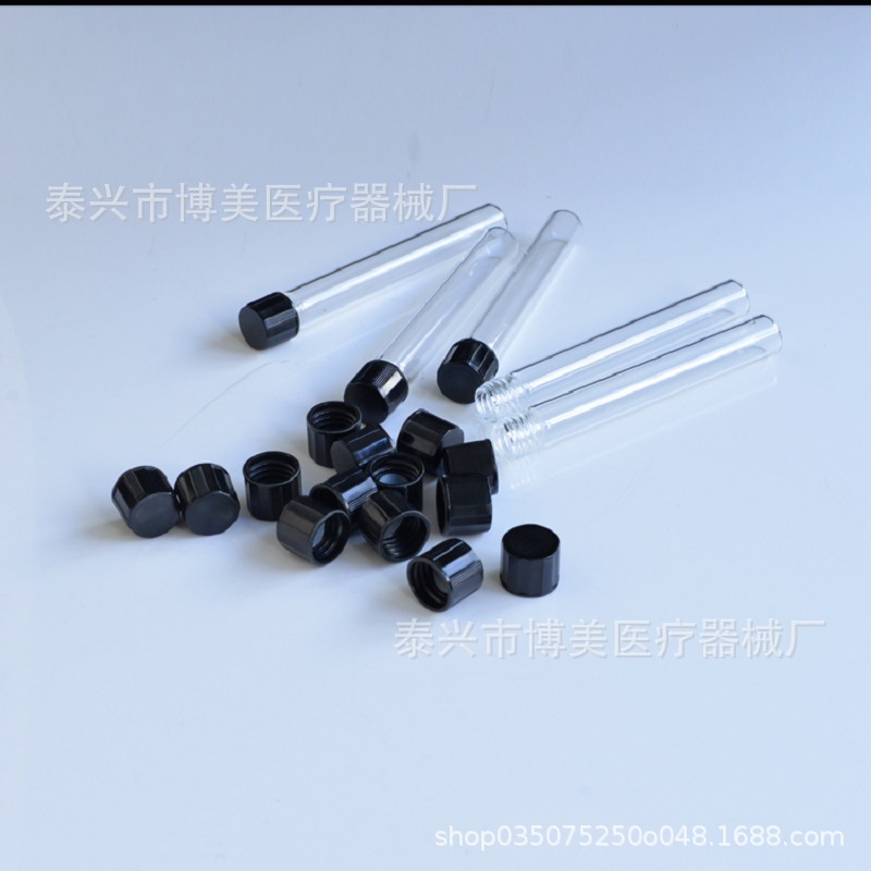 螺口玻璃试管 糖果许愿瓶 玻璃分装瓶 玻璃管制瓶  量大优惠