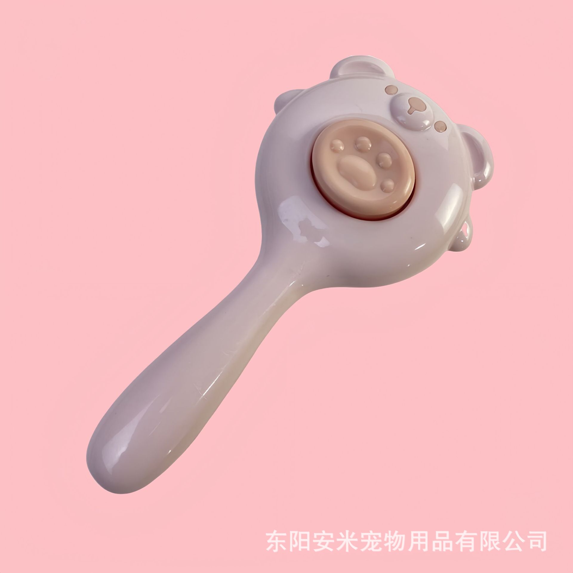 핑크곰