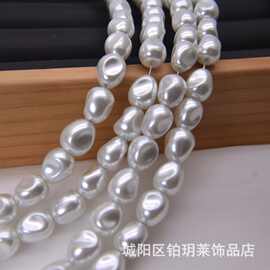 巴洛克珍珠散珠批发米珠diy珍珠孔玻璃珍珠配饰手工项链螺纹饰品