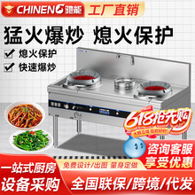 �Y���ͻ�t������ȼ���Ƶ�N�����ù���Ϩ���o���p��ȼ����