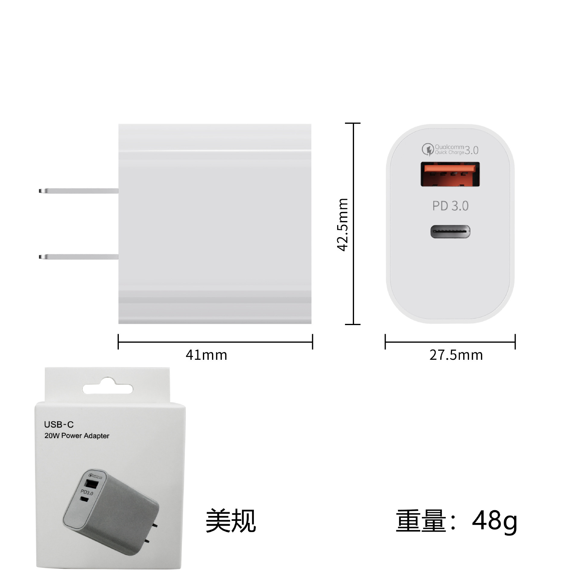 PD20W doble puerto de carga rápida cabeza de carga PD + QC3.0 carga flash para Apple 17 cargador conjunto de carga de teléfono móvil