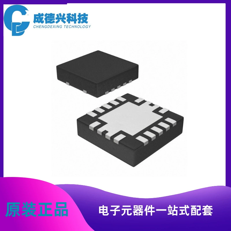 Оригинальный ESP32-C3 ESP32-C3FH4 QFN-32 MCU WiFi + Bluetooth двойной режим