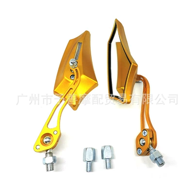 Modified Rearview Mirror Accessories – Car mirror