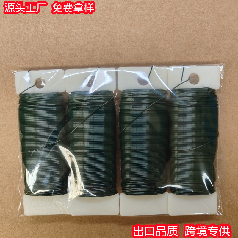 实体工厂绿色棕色漆包线扁板0.7毫米35米包胶丝工艺铁丝木棒丝