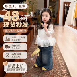 童套装;童裤;童T恤