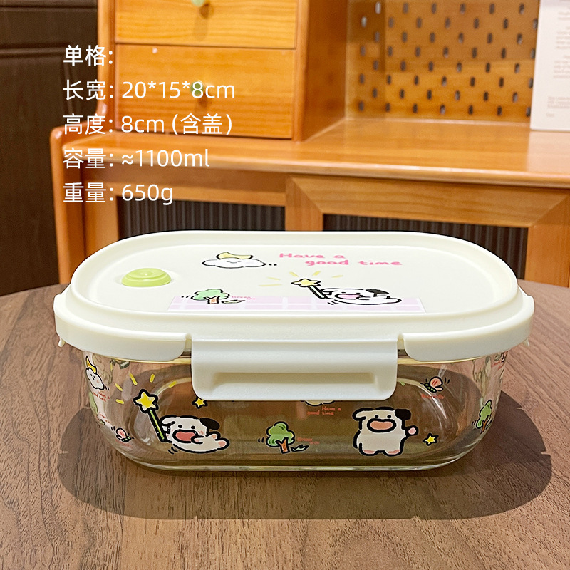 ガラスの弁当箱は電子レンジで加熱できます。サラリーマンは食事付きの弁当箱を密封します。|undefined