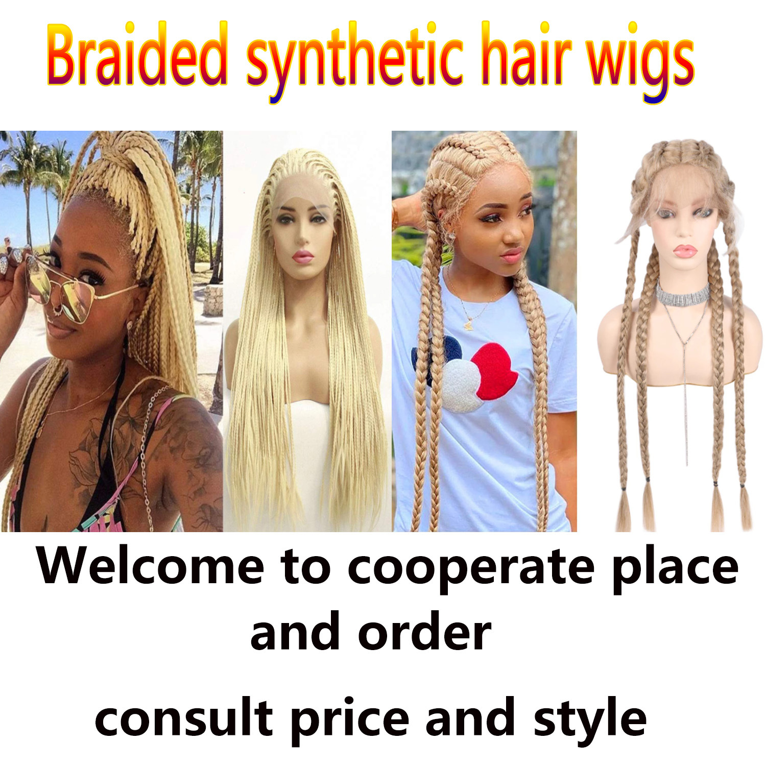 欧美化纤假发Synthetic Hair Wig渐变色卷发头套批发详情1