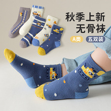 �m����Ů����Ͳ�������＾��������ͨ�ɐ۟o���ļ���ͯ���m