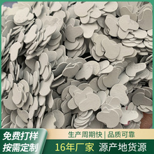 �����z�yƬʳƷ�����z���y�Mˮ�y���ֺ��������z��Ʒ���l�ܷ�