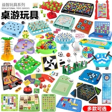 ������ֱ����������߱����� �������� ����ƽ����������