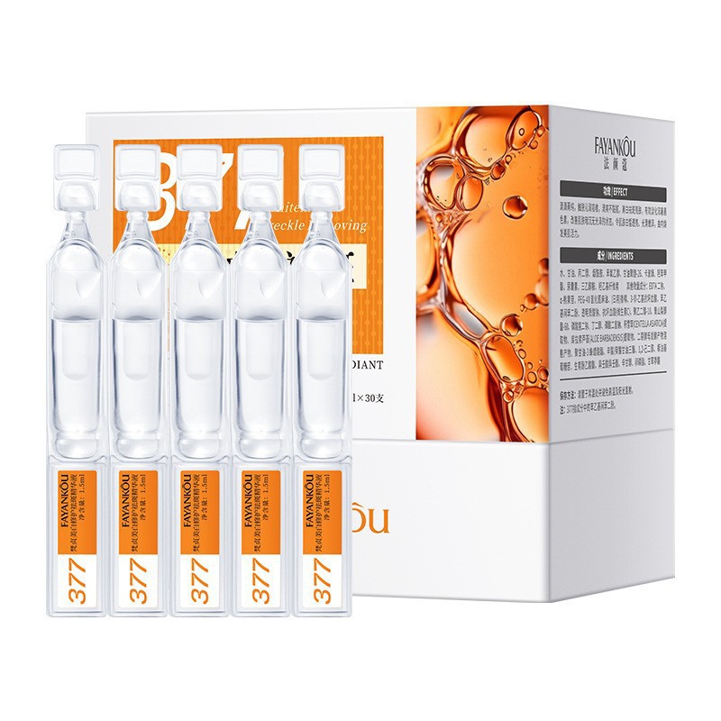 Sérum Facial Blanqueador y Reparador Hidratante, Reparador para Cuidado Facial