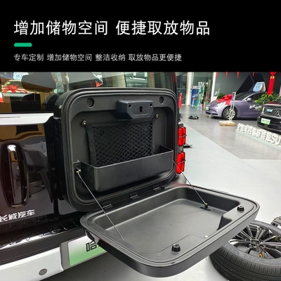 Other Automotive Exterior Supplies – Multifunctional Expansion Small Storage Bag