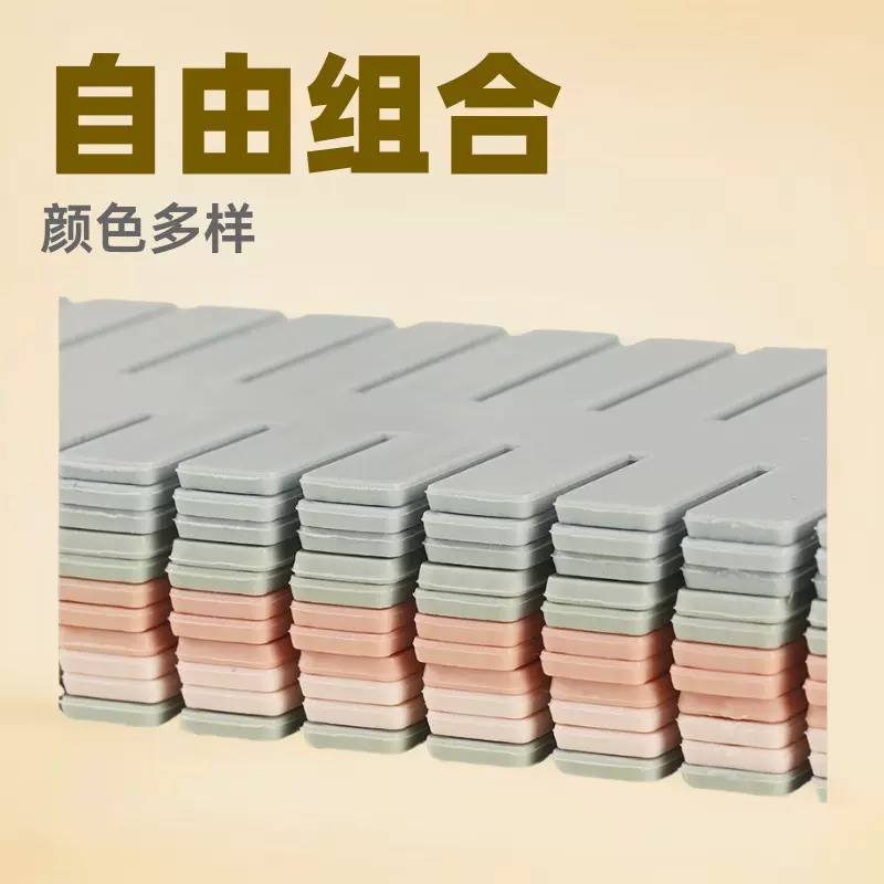 收纳盒抽屉分隔板储物整理格自由组合塑料家用内衣袜子隔断板
