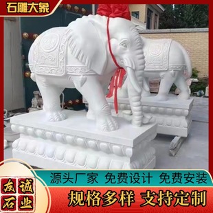 �h����ʯ�����һ�� ͥԺ�T����ؔʯ�� �e���Ƶ��Lˮʯ��[������