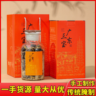 �V�|�����Y���b500g���l�Ƥ���ϙ������خa���y���Ʋ������