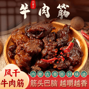 ţ���ţ���߅���Ͻ��^���X�������g���ɹ���ʳ�خa125g�¾Ʋ�