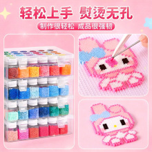 ȫ���������bƴ�����120ɫ�ֹ�diy�������w�ں϶�ɫ̖���b����