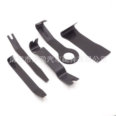 Cross-Border 6-Piece Set of Car Interior Trim Removal Tools, Soundproof Door Panel Disassembly Pry Tool Set (Repair kit) - black