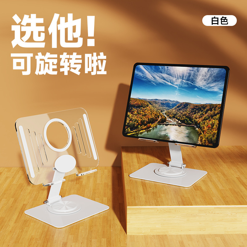 Metal Square Bracket - Blanco