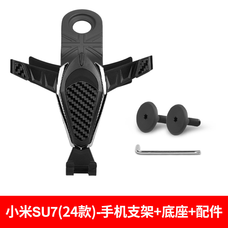 Xiaomi – Car cup holder/beverage holder Dashboard Cup Holder - base-phone-holder