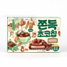進口零食 批發韓國青佑打糕派板栗味咖啡味原味90g 18盒一箱