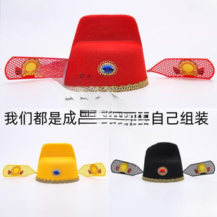 ��ͯ��Ԫñ����ñ���ɹ�ñ����ñ���߹��bñ�Ŵ����ñ��ͯ�tɫ�o