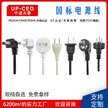 ���l0.75/1ƽ�����˃ɲ��Դ��  ̨��늴Št���L�C�Դ���^