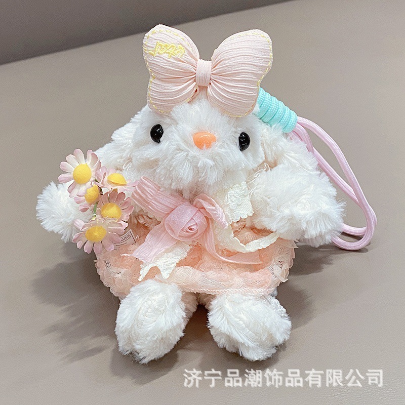 かわいい垂れ耳ウサギぬいぐるみおいしいウサギのおもちゃ誕生日セット人形人形キーホルダーバッグペンダントギフト|undefined
