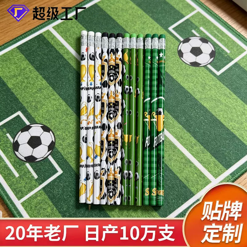 跨境2026年美加墨世界杯足球图案铅笔带橡皮擦小学生文具礼品批发