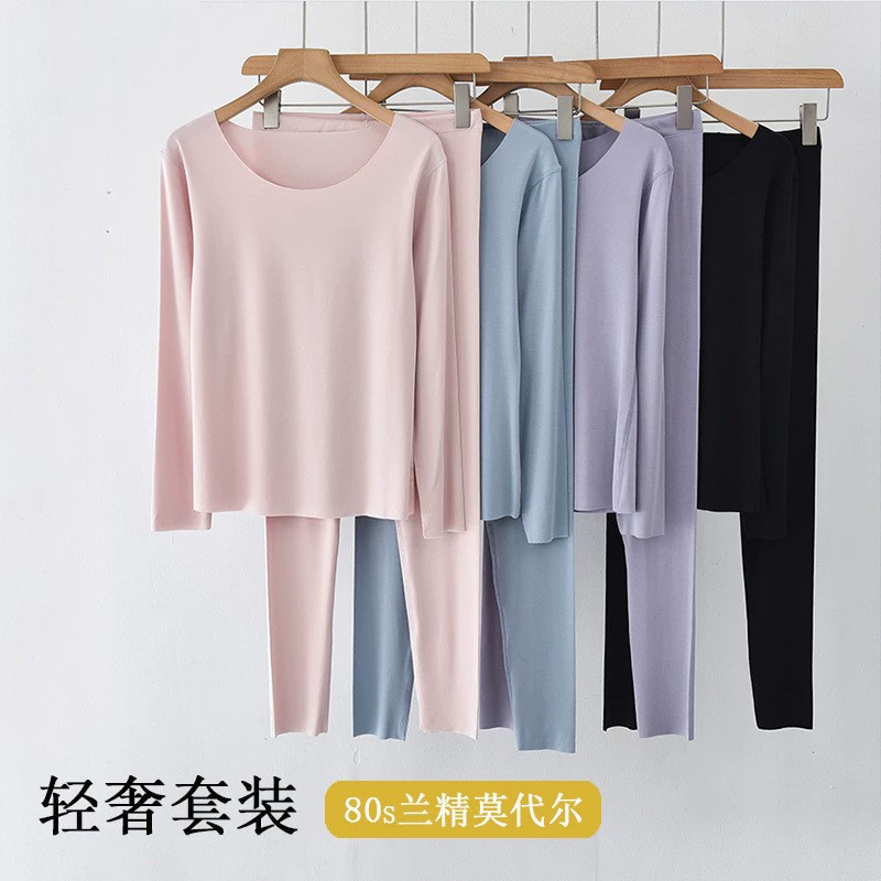Новый стиль без следов. Леди 80S Lan Jing Modale Удобное нижнее белье сплошной цвет с круглым вырезом с длинными рукавами осенняя одежда осенние брюки