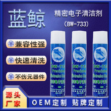 �F؛�{�L733��Ӿ�����ϴ�� ��X�֙C��Ļ�坍 �֙C�NĤ���m��ϴ