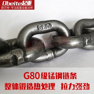 g80�i�����朗l�����ߺ��J��朵��߹��I�F��ӵ��b�i朵�朹���