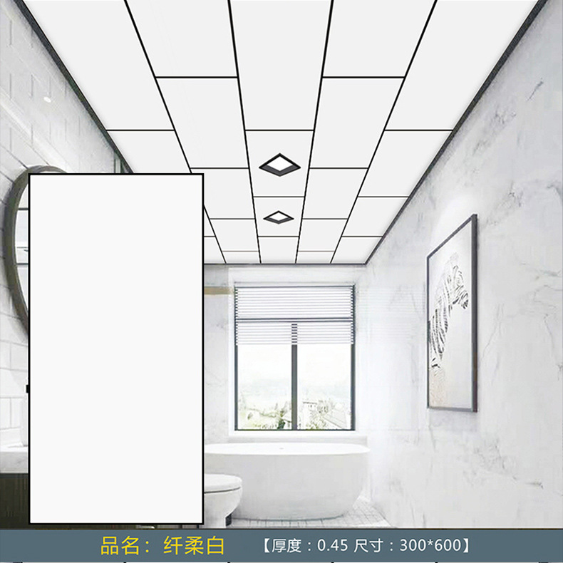 30-60烤漆1-1_07.jpg
