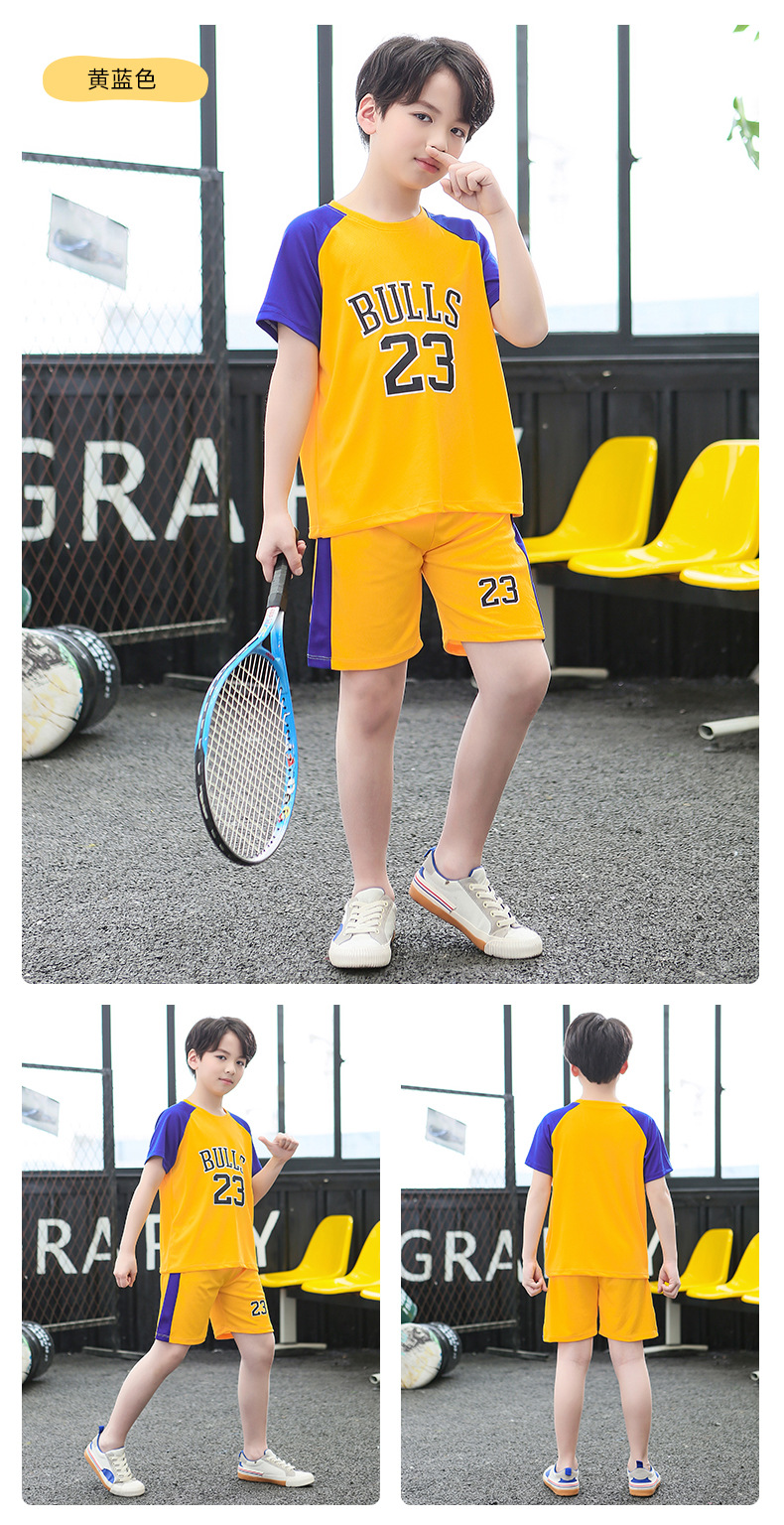 儿童篮球服详情页_10.jpg