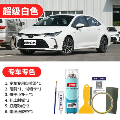 Avtomobil boya qələmləri: Repair Silver Metallic Red Mica - super-white-emergency-repair