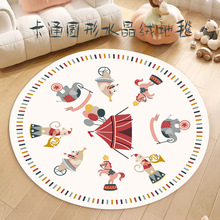 �A�ε�̺������X�ε؉|��ͨ�͏dɳ�l������Ӊ|�����D�θ���|��